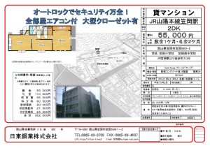 thumbnail of b0001-1.gold-cape-202