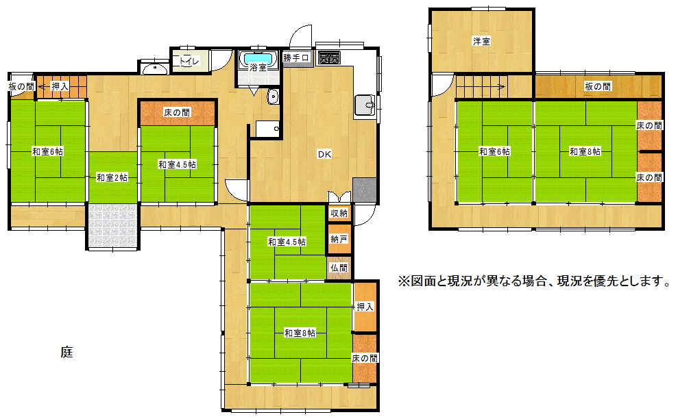 d0020-kounosima3875-tsukamoto-tei